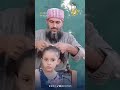 وراحت روحه لها صاحب مقطع روح الروح يرتقي شهيدا