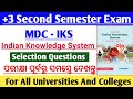 MDC Indian Knowledge System // Selection 5 &amp; 8 Mark's Questions // +3 Second Semester 