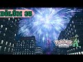 LUMIOSE İÇİN! BÜYÜK FİNALDE MEGA ZYGARDE YANIMIZDA - Pokemon Legends Z-A Türkçe - #35 (NS2)