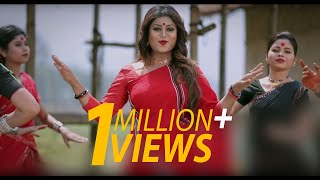 LUITOR EEPARE MAJULI (FULL HD VIDEO) || ANINDITA PAUL || NEW ASSAMESE BIHU SONG 2018 || chords