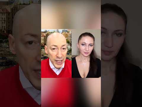 Гордон: Успенская, Лорак,