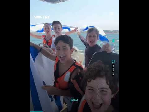 نحن قادمون لنأخذك... أطفال إسرائيليون يهددون الناشطة غريتا ثونبرغ، ما التفاصيل؟