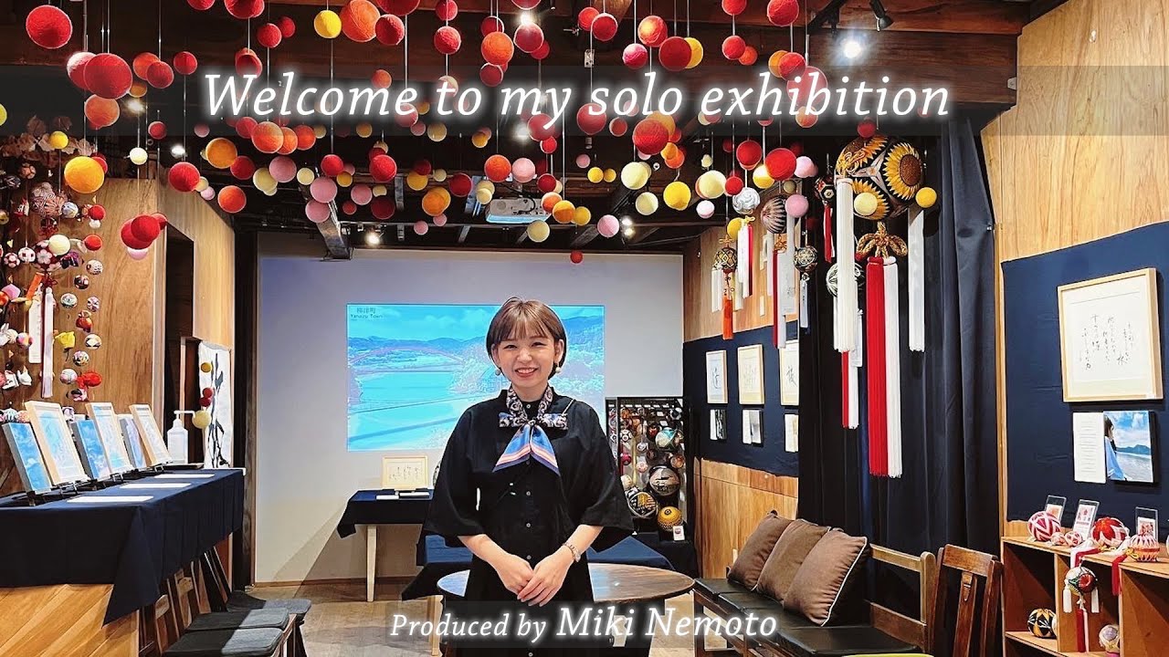 書道作品｜人生一瞬 - 書道作品・筆文字・習字のご依頼｜書家/書道家