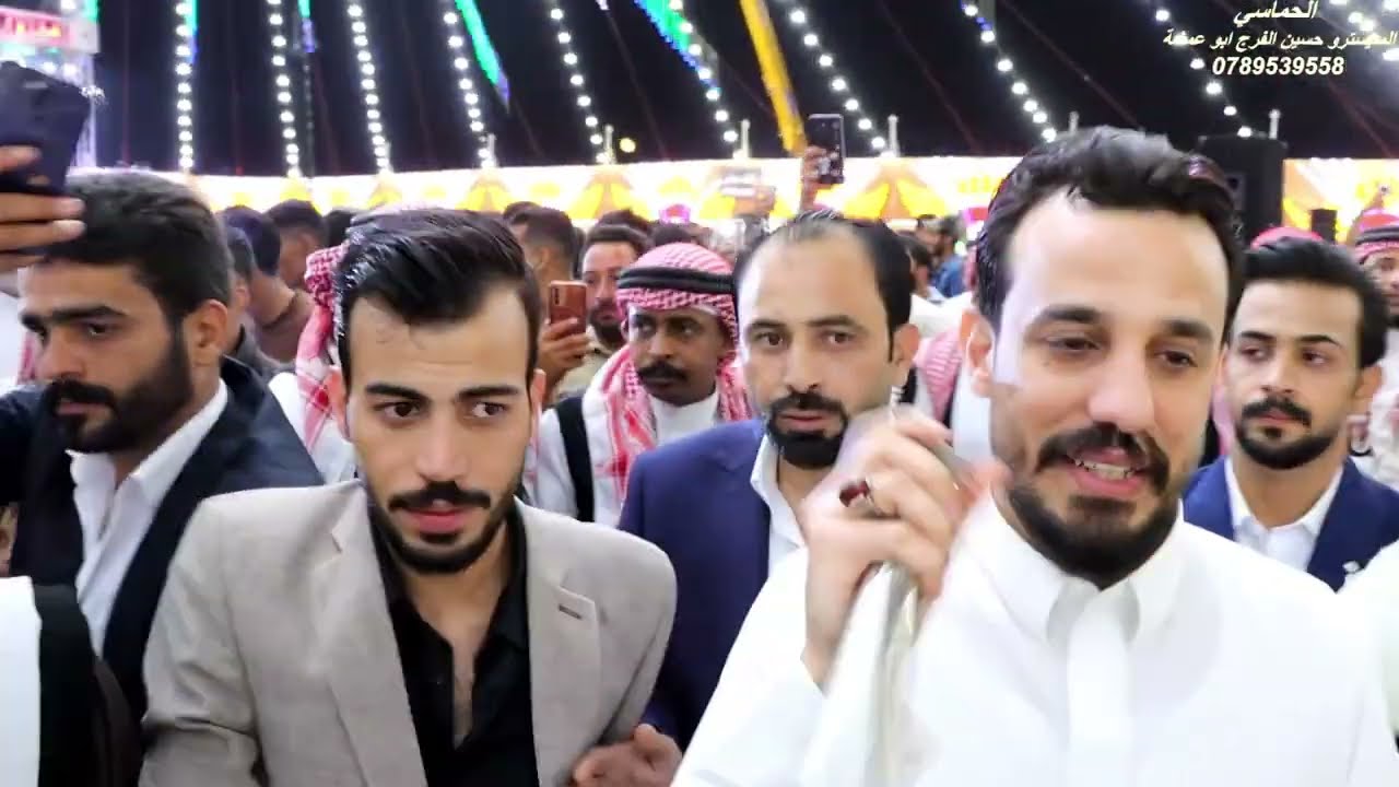 أفراح الخزاعية - العريس ناصر الخزاعي - الفنان محمد الجبوري - الحماسي حسين الفرج ابو عمشه