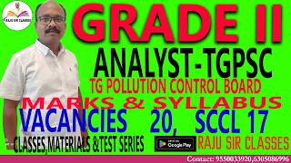 GRADE II ANALYST  TGPSC || TG POLLUTION CONTROL BOARD  || VACANCIES 20 || DEGREE CHEMISTRY  || LIVE