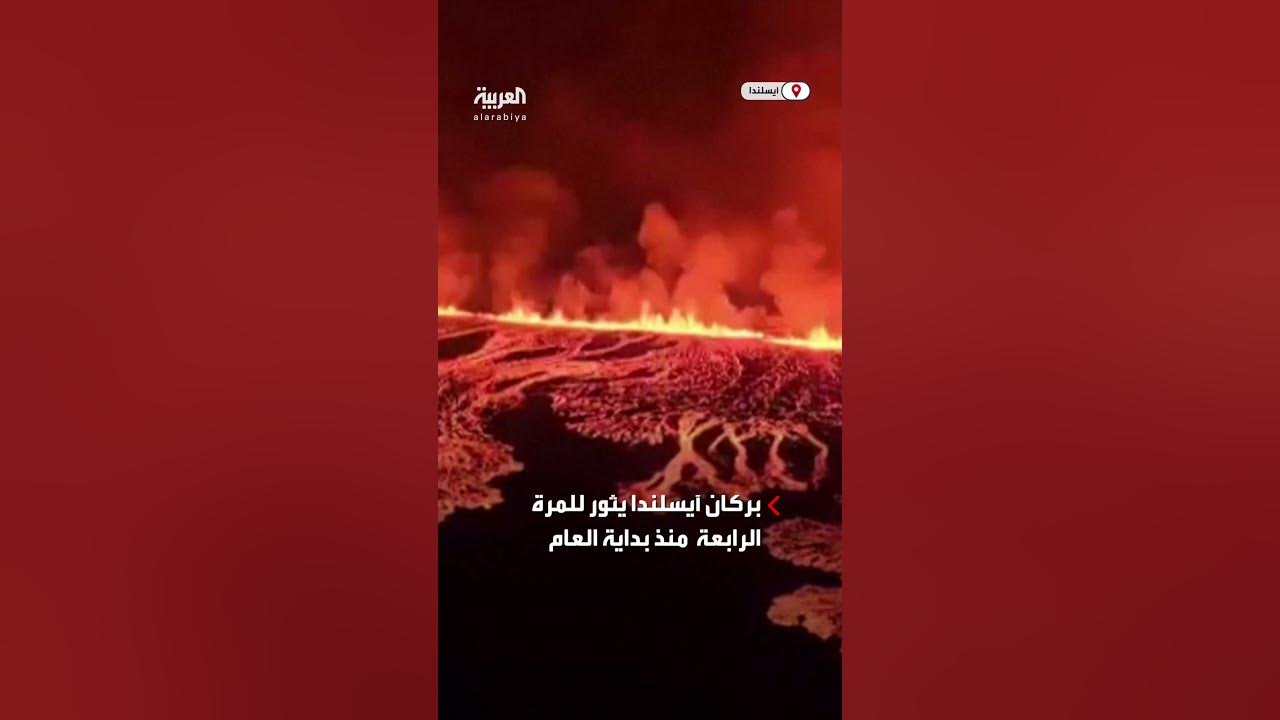          
 - نشر قبل 1 ساعة