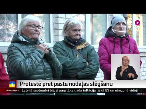 Video: Kas ir pasta nodaļas ierēdnis?