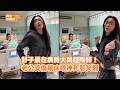 舒子晨在病房大跳超陶醉！ 老公受傷躺床眼神死惹笑翻@videolandnews