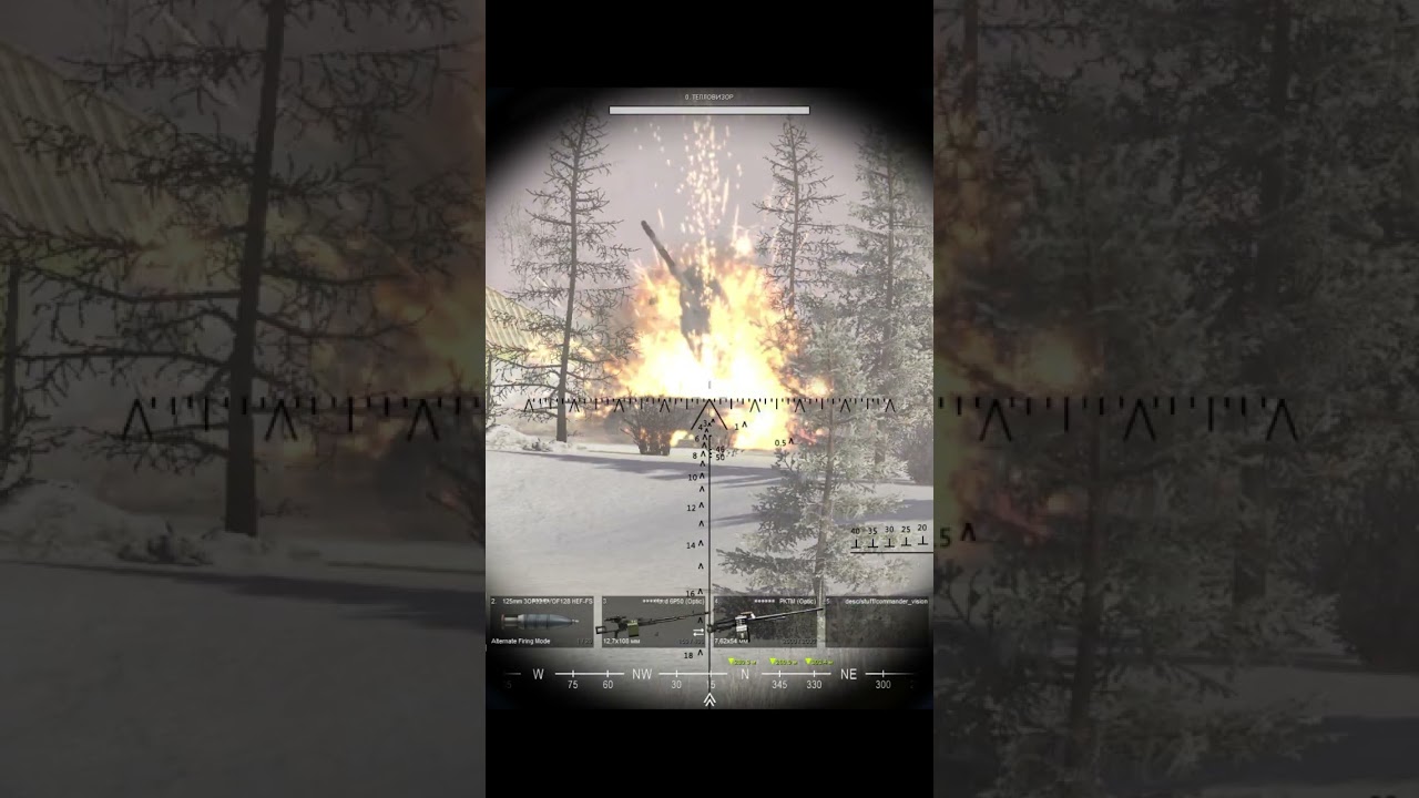 Отвал башни у Лео! 