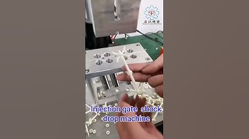 Injection Mold Plastic Runner Gate Rapid Vibration Machine