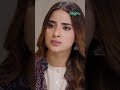 Tumhari Laila Khana Na Khaye Balkay #faaslay #sabooraly #aliansari #pakistanidrama #shorts