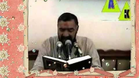 سورة الأعراف /للقارئ سعد ناظم الساعدي 1