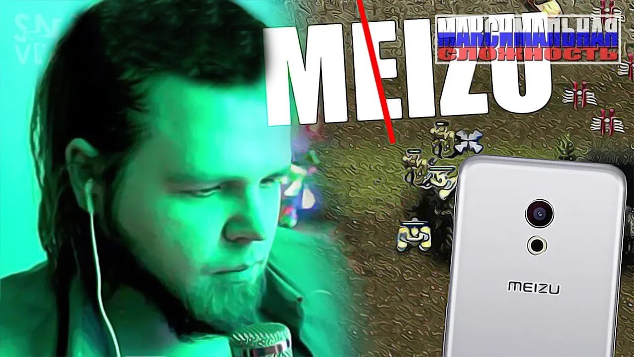 КАРТЫ КАРТОГРАФОВ KKND ► ЛУЧШАЯ СТРАТЕГИЯ В МИРЕ ► STREAM | СТРИМ ЗАПИСЬ ККНД2 KROSSFIRE 