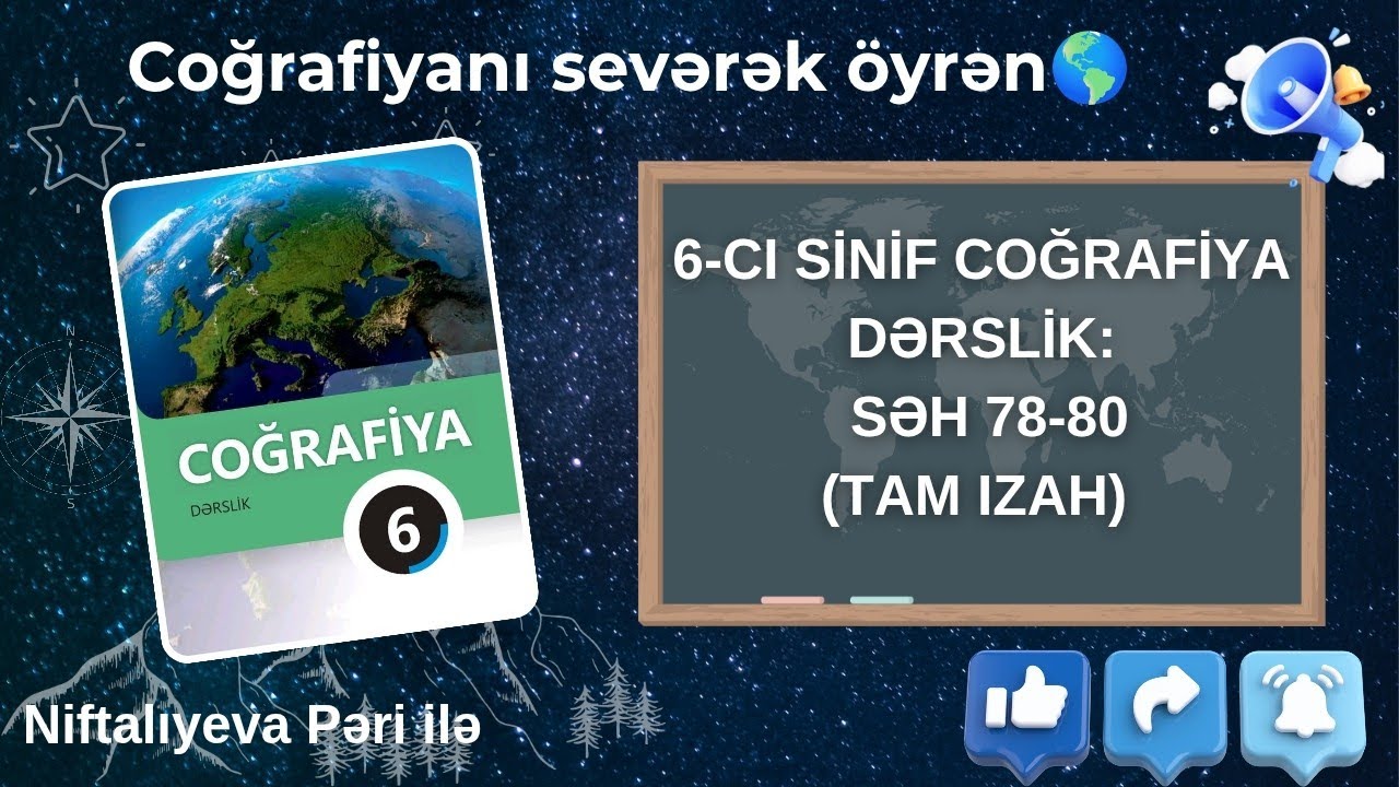 6- cı sinif dərslik Çin mütəxəssislərinin uğurları və   ümümləşdirici tapşırıqlar ( səh 78-80)