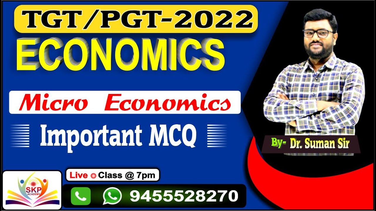 TGT/PGT/UGC | MICRO ECO ||  Important MCQ ||  Suman Sir