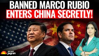 Rubio CHANGED NAME To Enter China! Marco Rubio, SANCTIONED By China, Heads To Beijing MADURO-STYLE!