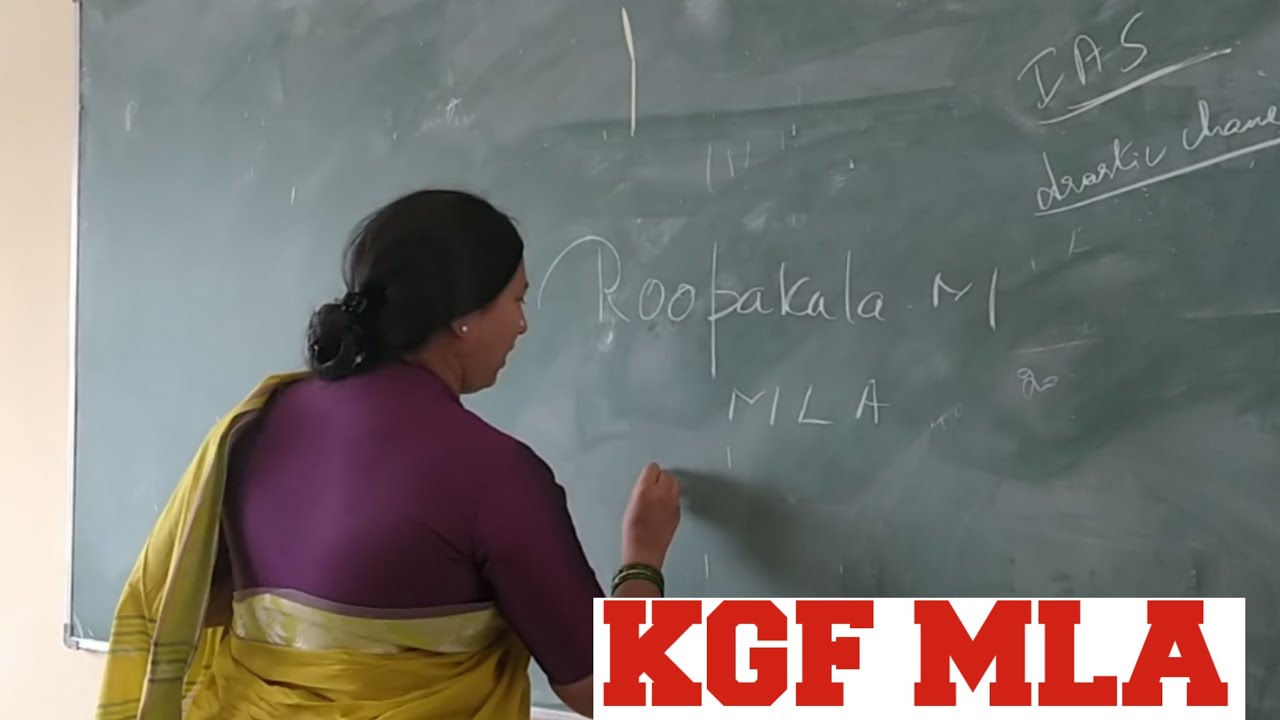 kgf-mla-sudden-visit-for-class-rooms-at-gfgc-college-potta-palli