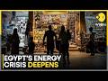 Egypt Energy Crisis Shops And Restaurants Ordered To Close As Early As 9PM WION 