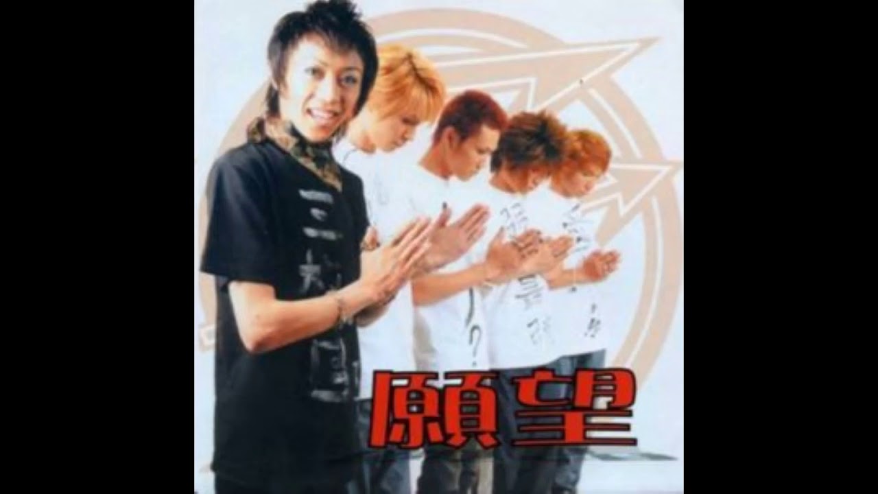 S 自由の女神 Jiyuu No Megami Youtube