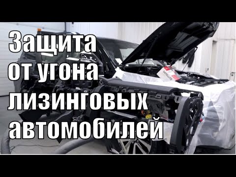 Аукцион лизинговых авто