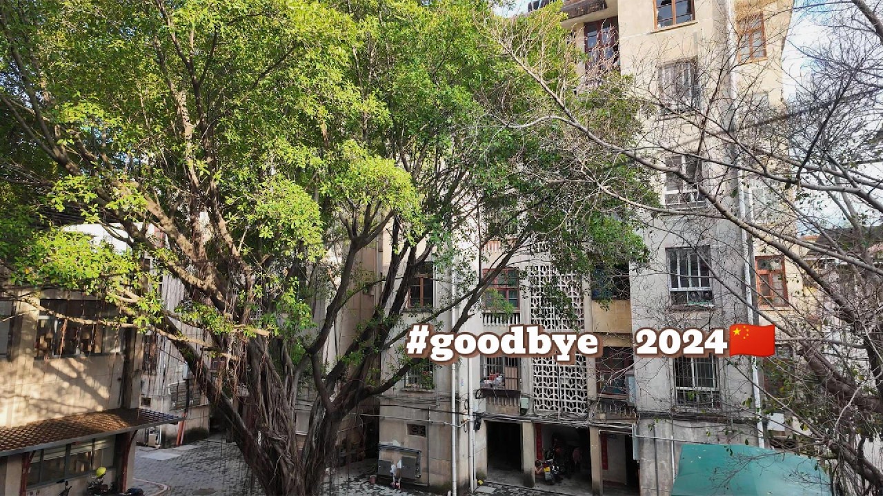 Goodbye 2024 🇨🇳 | My Hometown I Rarely Visit