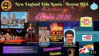 vParba 2020 - New England Tulu Koota , Boston USA, Directors Cut Video