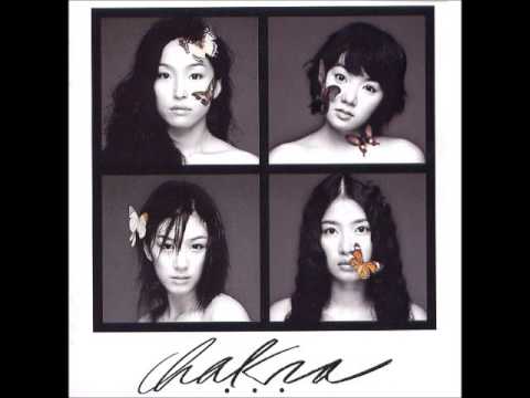 샤크라(Chakra) If (가사 첨부)