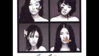 샤크라(Chakra) If (가사 첨부)