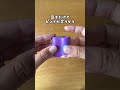 【小さいのに本格的！ミニ顕微鏡🔬】　#おうち遊び #顕微鏡　#ハンディ顕微鏡petit #自由研究　#pr