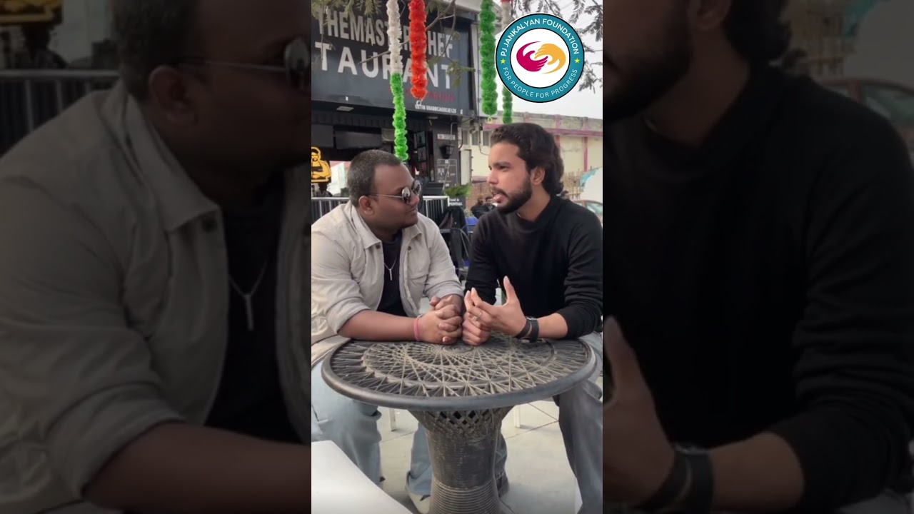 Ration Kit Awarness...   