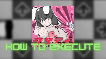 【DDR A3】ウサテイ (Usatei) EDP Lvl. 14 - How to execute