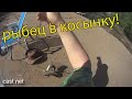 рыбалка на паук и на косынку! ловля рыбца и плотвы в косынку! ловля на косынку со спиннингом!