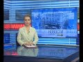 Новости Новосибирска на канале "НСК 49" // Эфир 14.10.20