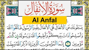 سورة الأنفال Surah Al Anfal عبد الرشيد صوفي Abd Alrashid Sofi برواية حفص عن عاصم