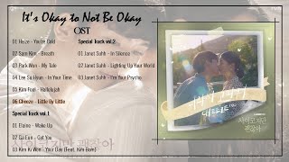 [FULL ALBUM] It’s Okay to Not Be Okay / Psycho But It’s Okay (사이코지만 괜찮아) OST Part 1-6 Special Track