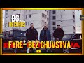 PG x DRINK x FYRE  - Без чувства