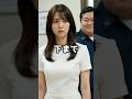 生活指導 #aiジョーク #おもしろ #話題のスカッと