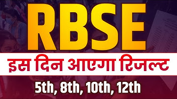 rbse result 2023, rbse 10th result 2023, rbse 12th result 2023, rajasthan board result date 2023