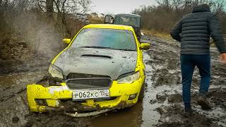 ВОЛГА которая МОЖЕТ! Тачка из ДЕРЕВНИ против SUBARU по бездорожью!