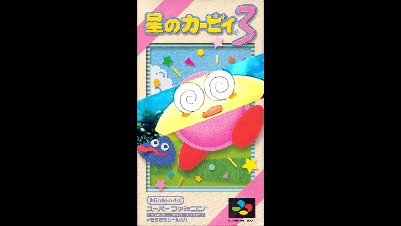 The Entire Kirby's Dreamland 3 Soundtrack Regimagined in the Starfy 1