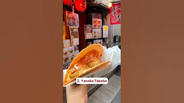 Stop To Get Some Yanaka Street Food In Ginza 