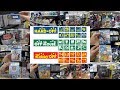 Retro games in Sendai - Hard Off Sendai Kita, Izumi Osawa レトロゲーム ハードオフ仙台北店、泉大沢 (GoPro Hero5)