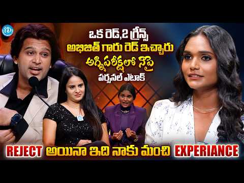 Ruchitra Opens Up About Bigg Boss 10 AgniPariksha Experience🔥| Exclusive Interview | Anchor Nandhu