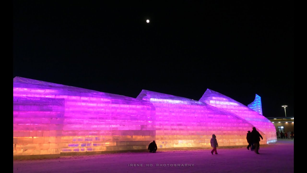 哈爾濱廿七届冰雪節with music At The Fair