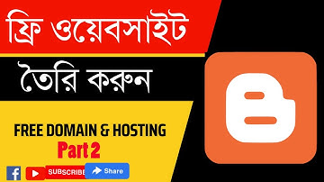 How to make free blogger website Part 2 || Blogger post bangla tutorial