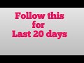 Last 20 Days Preparation Strategy for NEET 2025 |Mnd education | Jitendra Kumar