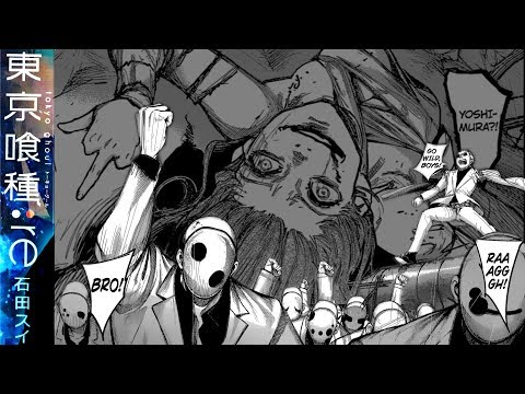 Tokyo Ghoul Re Chapter 179 Review 東京喰種 Re Youtube