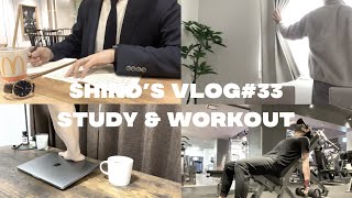 【Study vlog#33】AM5:30起きで朝活する社会人（朝活/TOEIC/筋トレ）