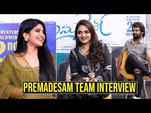 Prema Desam Team Funny Interview | Megha Akash | Madhubala | Ajay - IDREAMMOVIES