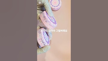 비누도 멋을 내야 이뻐용 #Soapstamping #soapmaking  #cpsoap #aromasoap